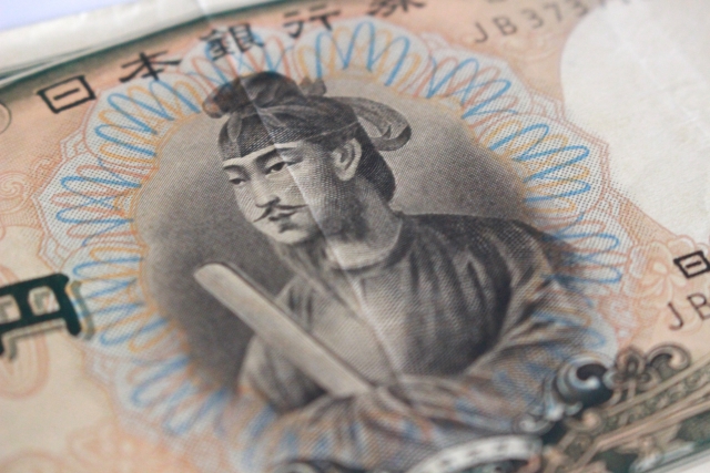 旧紙幣聖徳太子201704