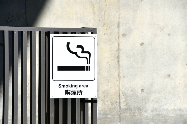 喫煙所イメージ20210212