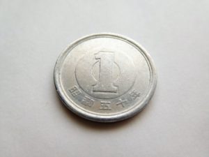 1円玉硬貨のイメージ20211119